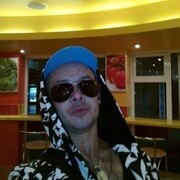 ���������� ����, ���� ������� ������, 44 ����, ������������ ��� ������, ����� � ���������, c�������� ���������