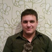 ,   Roman, 33 ,   ,   