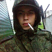  ,   Alexander, 27 ,   ,   , c , 