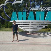 ���������� ������, ���� ������� ����, 37 ���, ������������ ��� ������, ����� � ���������, c�������� ���������