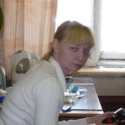  -,   , 45 ,  
