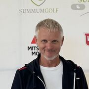 ���������� ������, ���� ������� ����������, 51 ���, ������������ ��� ������, ����� � ���������