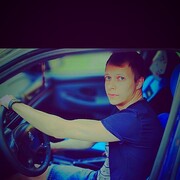 ���������� �������, ���� ������� ��������, 32 ����, ������������ ��� ����� � ���������, c�������� ���������