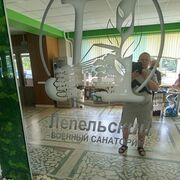  ,    , 48 ,   c 