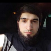 ���������� ������, ���� ������� �����, 29 ���, ������������ ��� ������, ����� � ���������