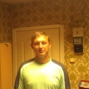  ,   Girts, 49 ,   