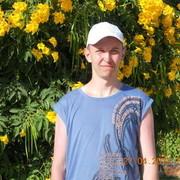 ���������� ������� ��������, ���� ������� ����, 32 ����, ������������ ��� ������