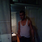 ���������� ������, ���� ������� ALIK98380853, 31 ���, ������������ ��� ������