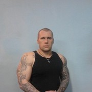 ���������� �����-���������, ���� ������� �����, 44 ����, ������������ ��� ������, ����� � ���������, c�������� ���������