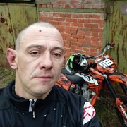  ,   Denis, 41 ,     , c 