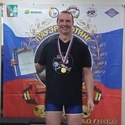 ���������� �������, ���� ������� ������, 45 ���, ������������ ��� ������, ����� � ���������, c�������� ���������, ���������