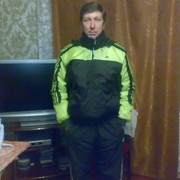  ,   , 54 ,   