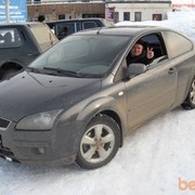  ,  Ivan, 43
