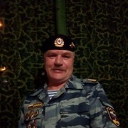  ,   , 55 ,     , c 