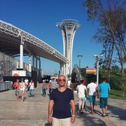 ���������� ������, ���� ������� �����, 46 ���, ������������ ��� ����� � ���������, c�������� ���������