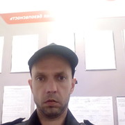 ���������� �����������, ���� ������� �������, 44 ����, ������������ ��� ������, ����� � ���������, c�������� ���������