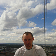 ���������� ������������, ���� ������� ���������, 42 ����, ������������ ��� ������, ����� � ���������, c�������� ���������