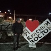 ���������� �����-���������, ���� ������� ����, 41 ���, ������������ ��� ������, ����� � ���������, c�������� ���������