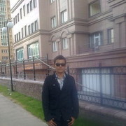 ���������� ������, ���� ������� Playboy, 32 ����, ������������ ��� ������, ����� � ���������, c�������� ���������, ���������