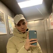 ���������� �����-���������, ���� ����� ������, 22 ����, ������������ ��� ������, ����� � ���������