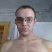  ,   89533317800, 41 ,   ,   , c , 