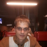 ���������� �����, ���� ������� ������, 32 ����, ������������ ��� ������, ����� � ���������, c�������� ���������, ���������