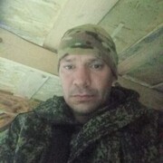 ���������� ����� �������, ������� ����, 39