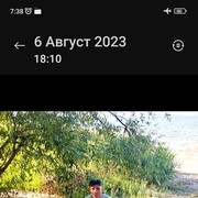  -,   , 34 ,   ,   