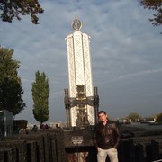 ���������� ��������, ���� ������� ������, 41 ���, ������������ 