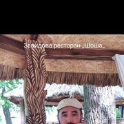 ���������� ������, ���� ������� �����, 53 ����, ������������ ��� c�������� ���������