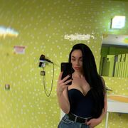 ���������� ������, ���� ������� ������, 32 ����, ������������ ��� ������, ����� � ���������, c�������� ���������, ���������