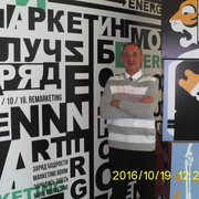  ,   RIK, 58 ,     , c 