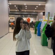 ���������� ������, ���� ������� �������, 26 ���, ������������ ��� ������, ����� � ���������