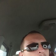 ���������� �������, ���� ������� �������, 39 ���, ������������ ��� ������, ����� � ���������, c�������� ���������