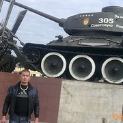  ,   Mister, 34 ,     , c 