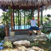 ���������� �������, ���� ������� Ulugbek, 37 ���, ������������ ��� ������, ����� � ���������, c�������� ���������