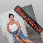  ,   , 49 ,     , c , 