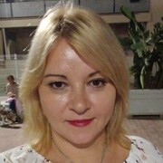  Guadalmina,  Galia, 45
