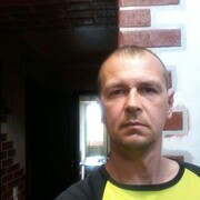  ,  Sava, 45