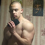 ���������� �������, ���� ����� ������, 23 ����, ������������ ��� ������, ����� � ���������