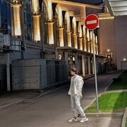 ���������� ������, ���� ������� ����, 29 ���, ������������ ��� ������, ����� � ���������, ���������