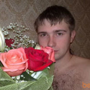 ���������� ������, ���� ������� �������, 40 ���, ������������ ��� ������