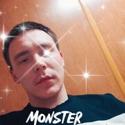 ���������� ������, ���� ������� ������, 27 ���, ������������ ��� c�������� ���������