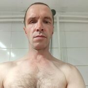 ���������� ����������, ���� ������� ����, 45 ���, ������������ ��� ������, ����� � ���������