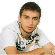 ���������� �����, ���� ������� Narek, 36 ���, ������������ ��� ����� � ���������, c�������� ���������