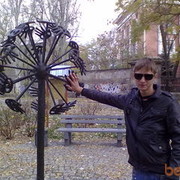 ���������� �������, ���� ������� �������, 35 ���, ������������ ��� ������