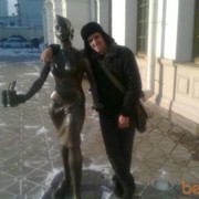 ���������� ���������� �����, ���� ������� ������116, 47 ���, ������������ ��� ������