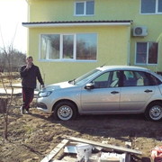 ���������� ��������, ���� ������� �����, 43 ����, ������������ ��� ����� � ���������, c�������� ���������