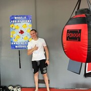 ���������� ���������, ���� ������� �����, 38 ���, ������������ ��� ���������