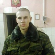  ,   , 29 ,   ,   , c 